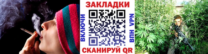 Хочу наркоту Динская СОЛЬ  MEGA ССЫЛКА  БУТИРАТ  Гашиш  МЕФ 