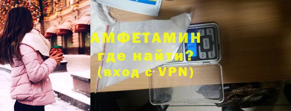 дживик Алексеевка