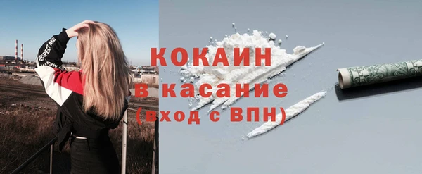 а пвп мука Аркадак