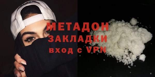 крисы Абинск