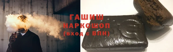 дживик Алексеевка