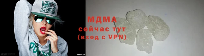 а пвп мука Аркадак