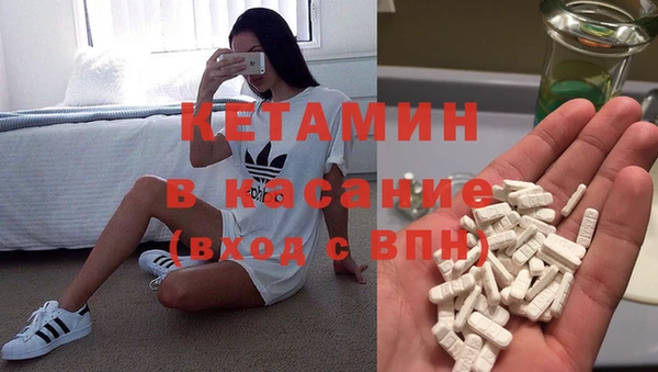 ALPHA-PVP Алзамай