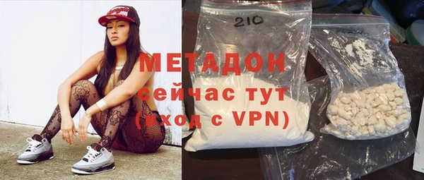 бутик Козельск