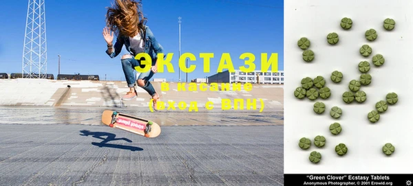 дживик Алексеевка